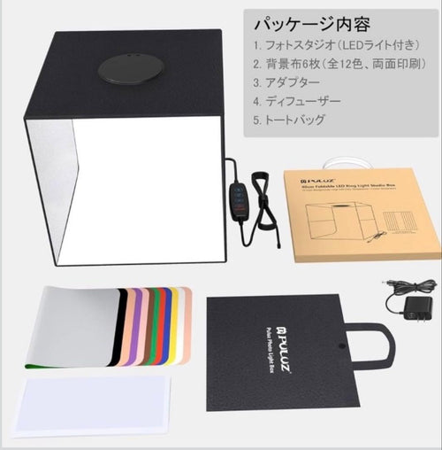 Mini Studios 12 3 160Leds 10