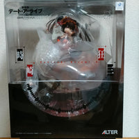 Other Alter