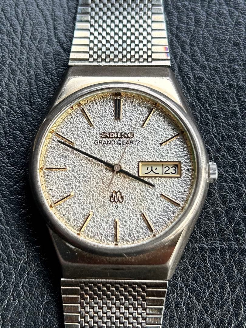 Seiko Time Creation Quartz Watches 9943-8020