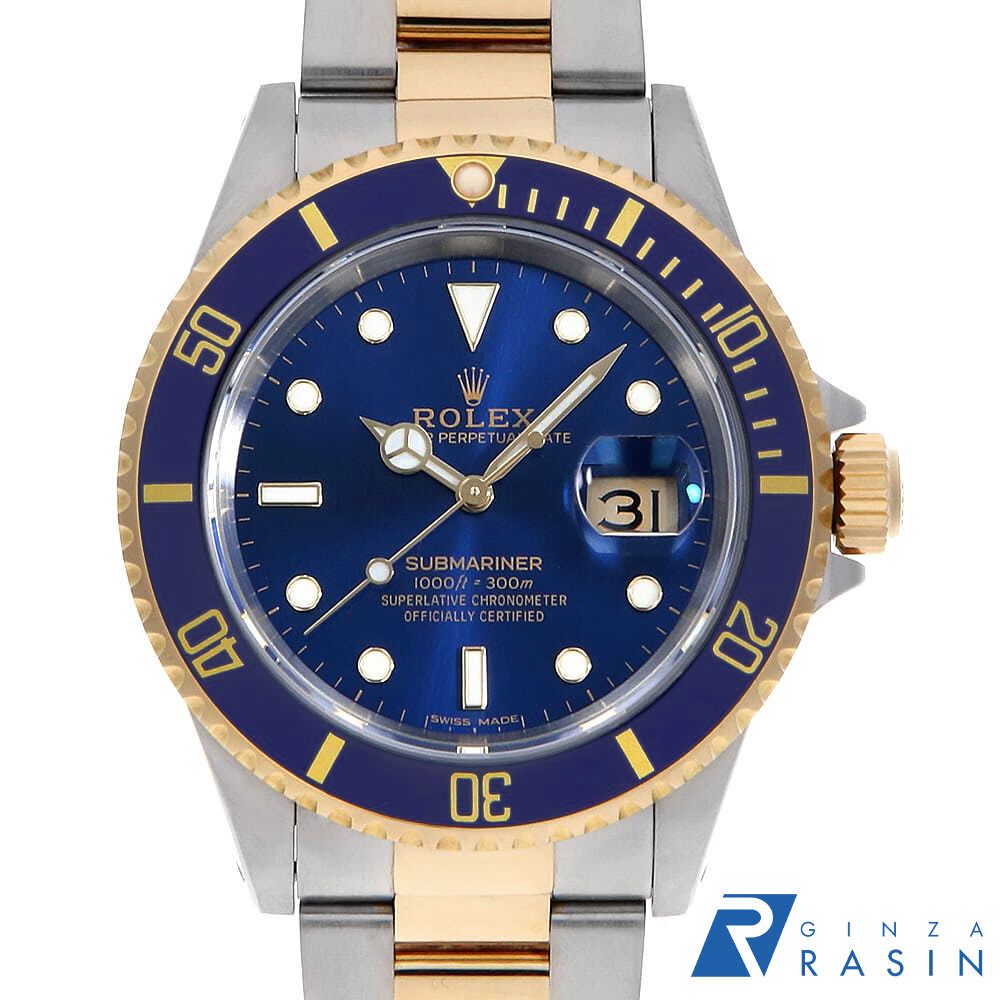 Rolex Others 16613 X