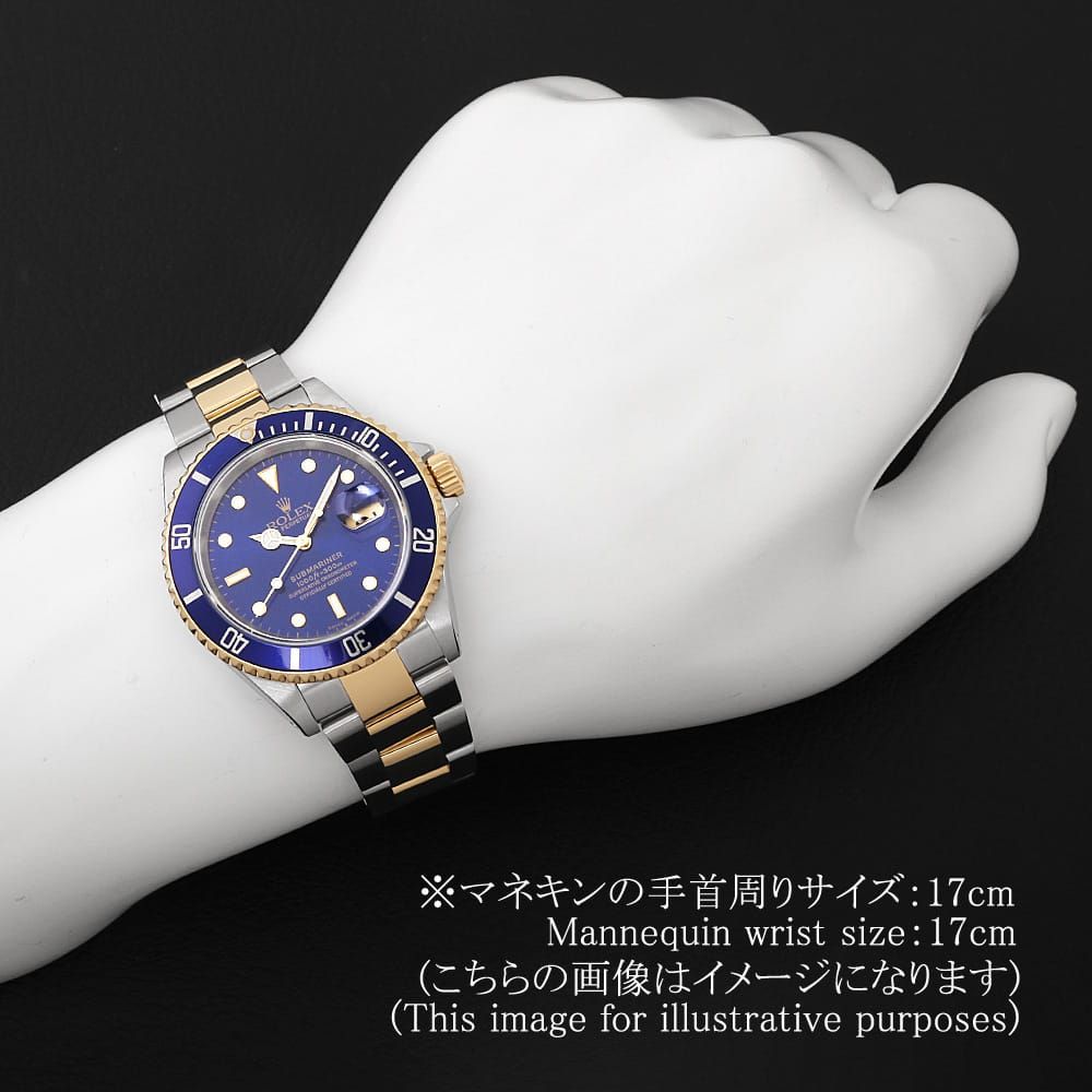 Rolex Others 16613 X