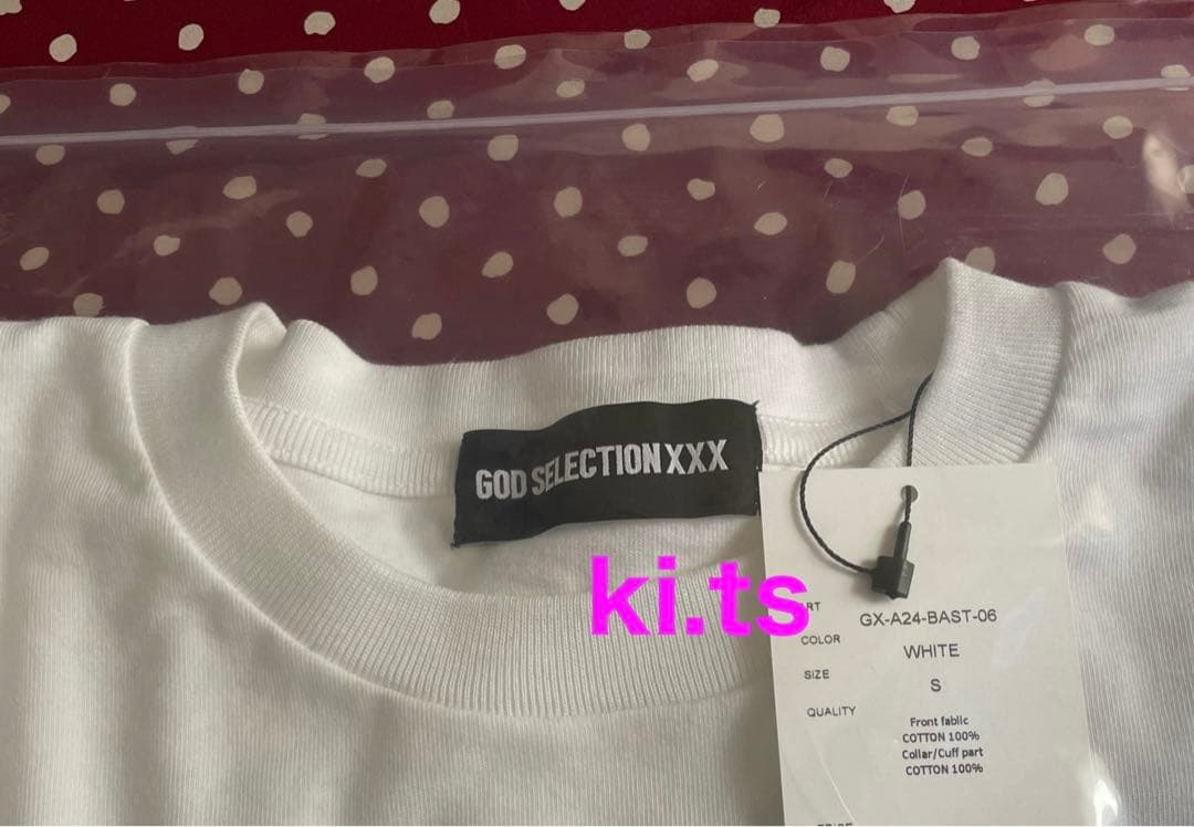A Bathing Ape T-Shirts Bape God Selection T
