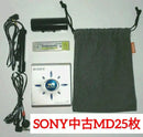 Sony Portable Md Player Mz-E500 Mini Disc25