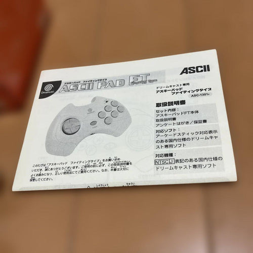 Ascii Media Works Peripheral Equipment Pad Ft Asc-1301P