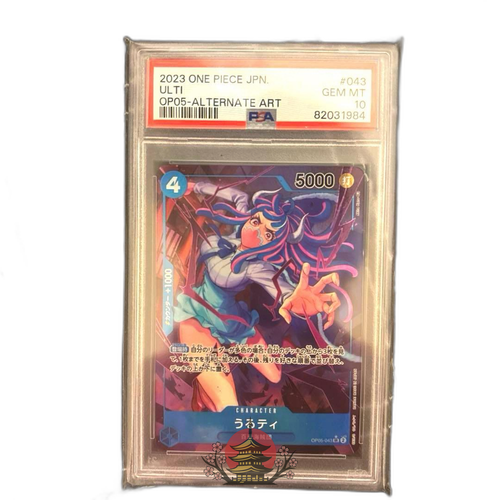 One -Piece Card Game Sr Op05-043 Psa10