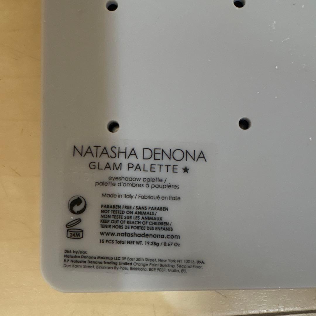 Natasha Denona Eye Shadow Pallet Glam Palette