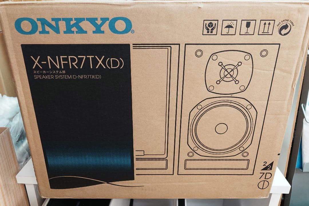 Onkyo Speakers D-Nfr7Tx(D)