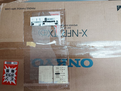 Onkyo Speakers D-Nfr7Tx(D)