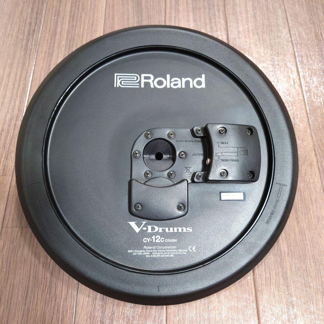 Roland Percussion Cy-12C Bk