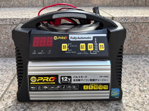 Omega Pro Rechargeable Batteries Chargers Op-0002 12V