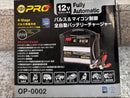 Omega Pro Rechargeable Batteries Chargers Op-0002 12V