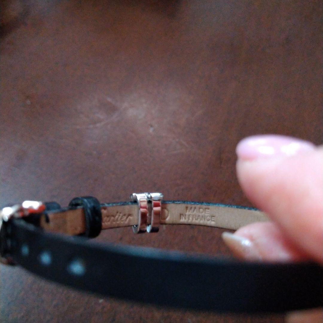 Cartier Bracelets 4P