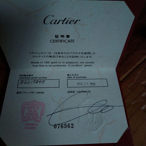Cartier Bracelets 4P