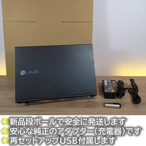 Nec Windows Laptops 2In1 13 800G