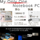 Nec Windows Laptops 2In1 13 800G
