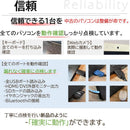 Nec Windows Laptops 2In1 13 800G