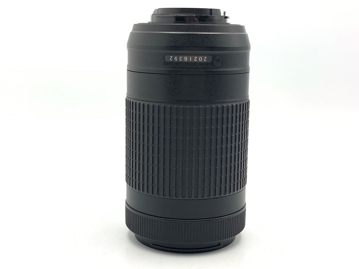 Lens (Zoom) Af-P Dx Nikkor 70-300Mm F/4.5-6.3G Ed Vr