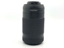 Lens (Zoom) Af-P Dx Nikkor 70-300Mm F/4.5-6.3G Ed Vr