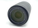 Lens (Zoom) Af-P Dx Nikkor 70-300Mm F/4.5-6.3G Ed Vr