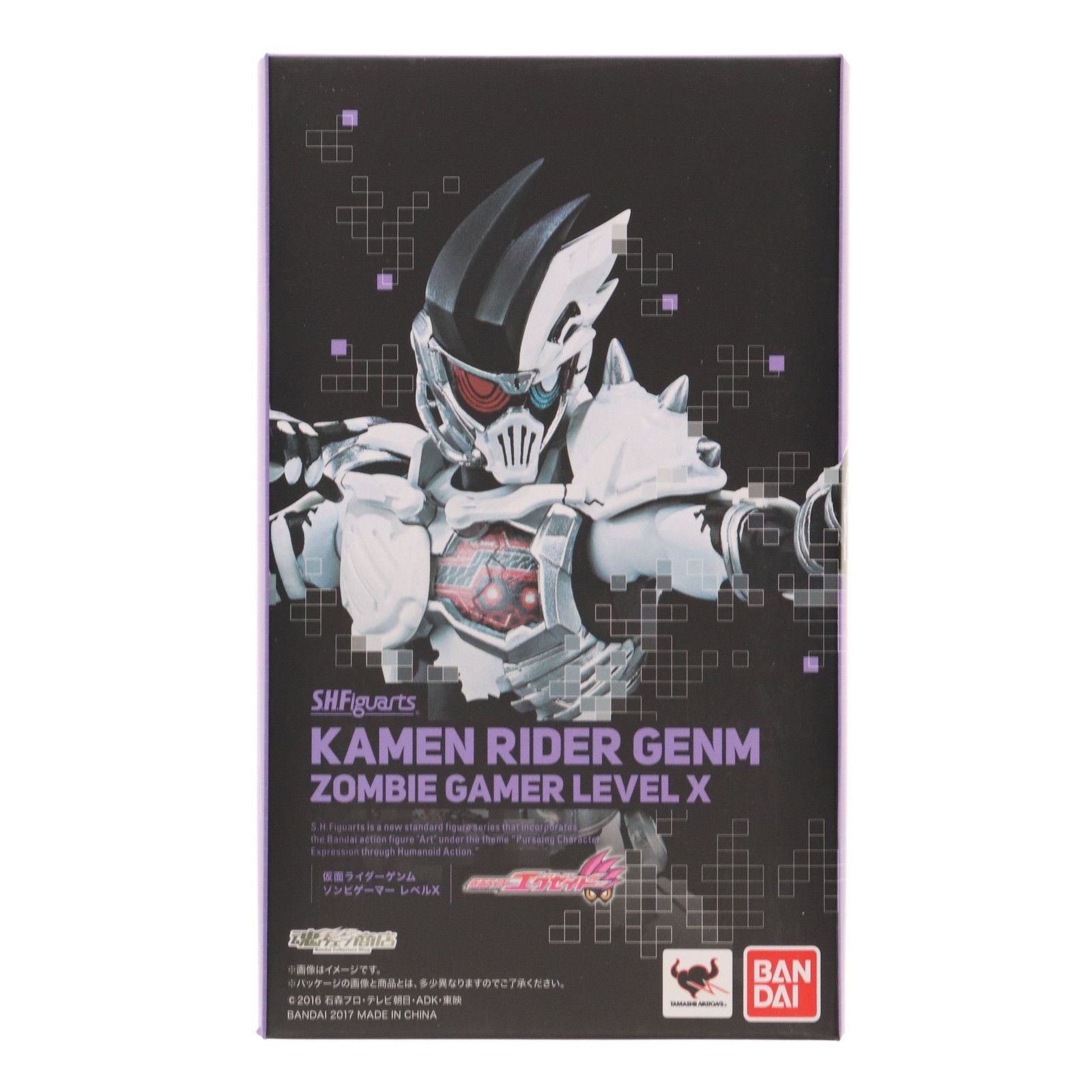 Bandai Others S.H.Figuarts( X