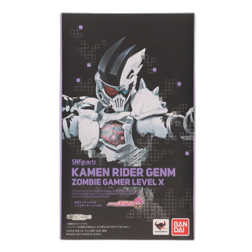 Bandai Others S.H.Figuarts( X