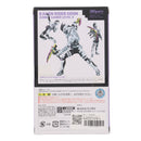 Bandai Others S.H.Figuarts( X