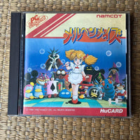 Games