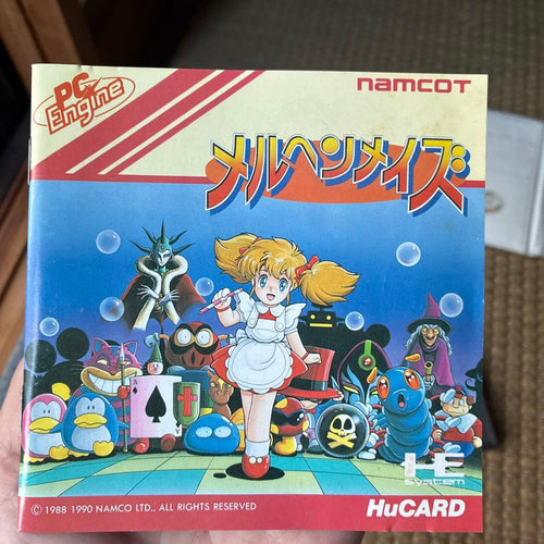 Games