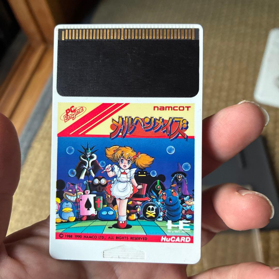 Games