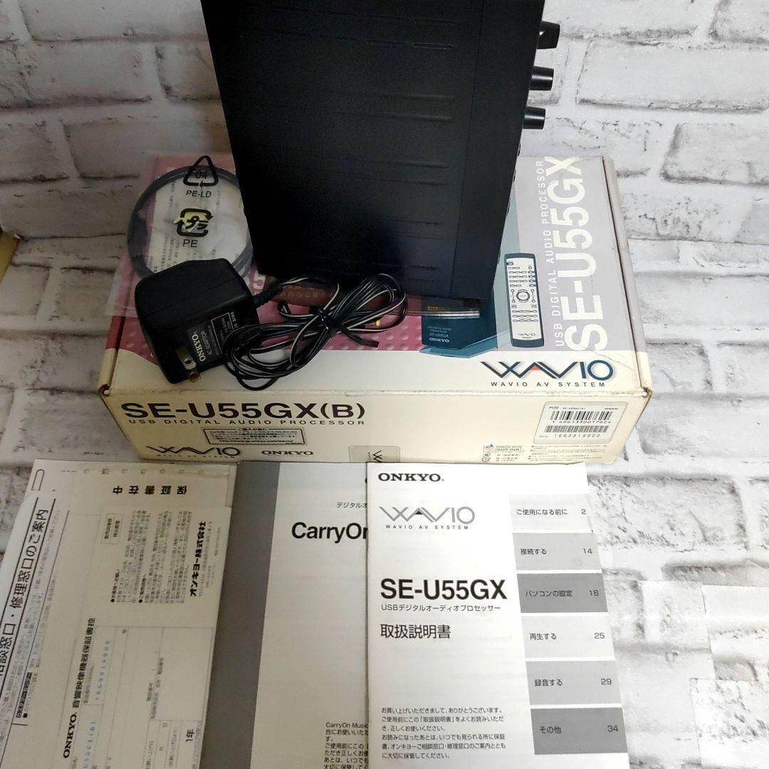 Others Wavio Se-U55Gx(B) Usb