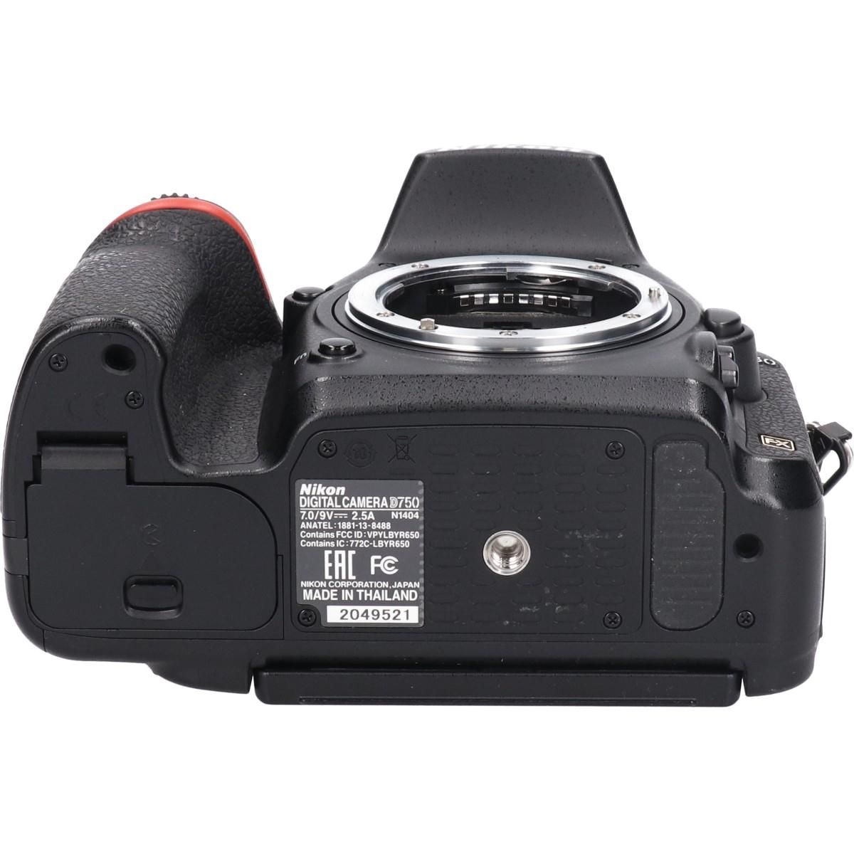 Nikon Digital Slr