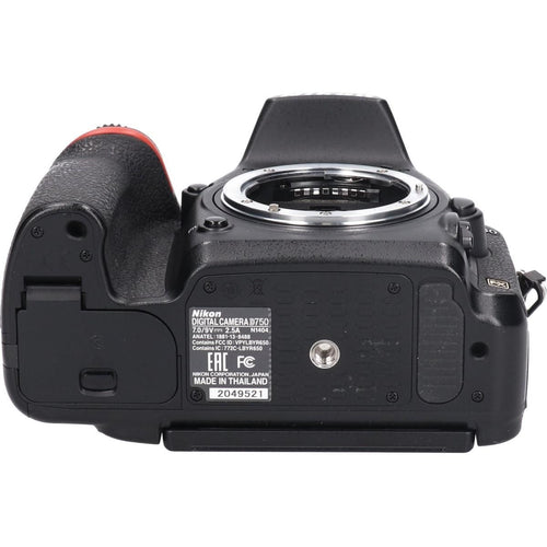 Nikon Digital Slr