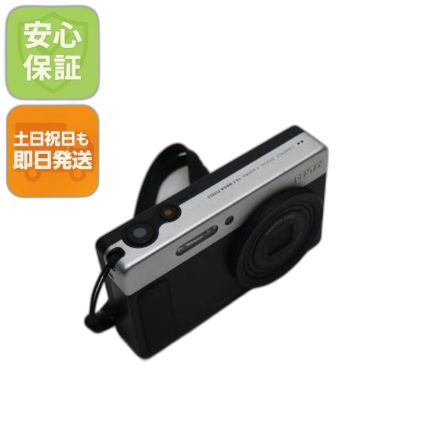 Compact Digital Camera Optio H90 Pentax Ok 01000