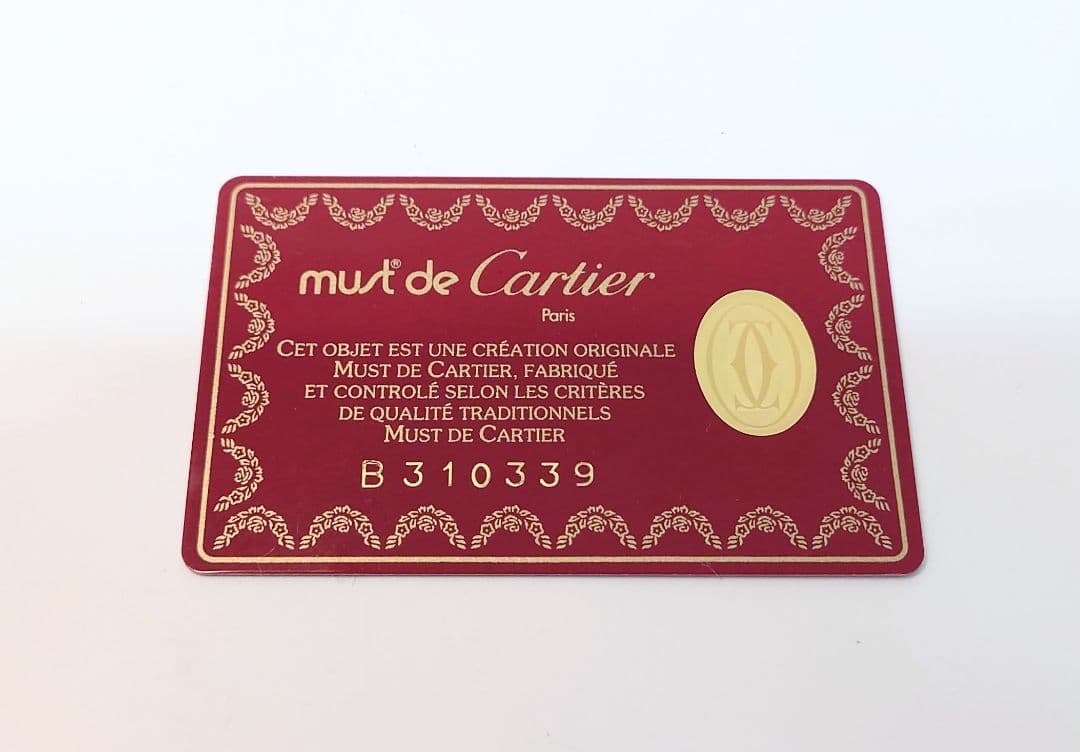Cartier Bi-Fold Wallet