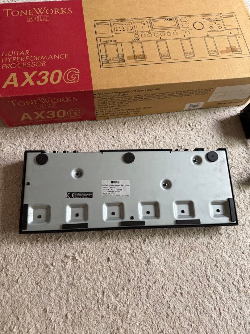 Korg Guitar Effects Units Ax30G