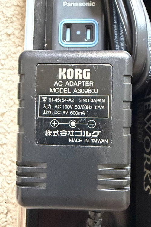 Korg Guitar Effector Ax30G