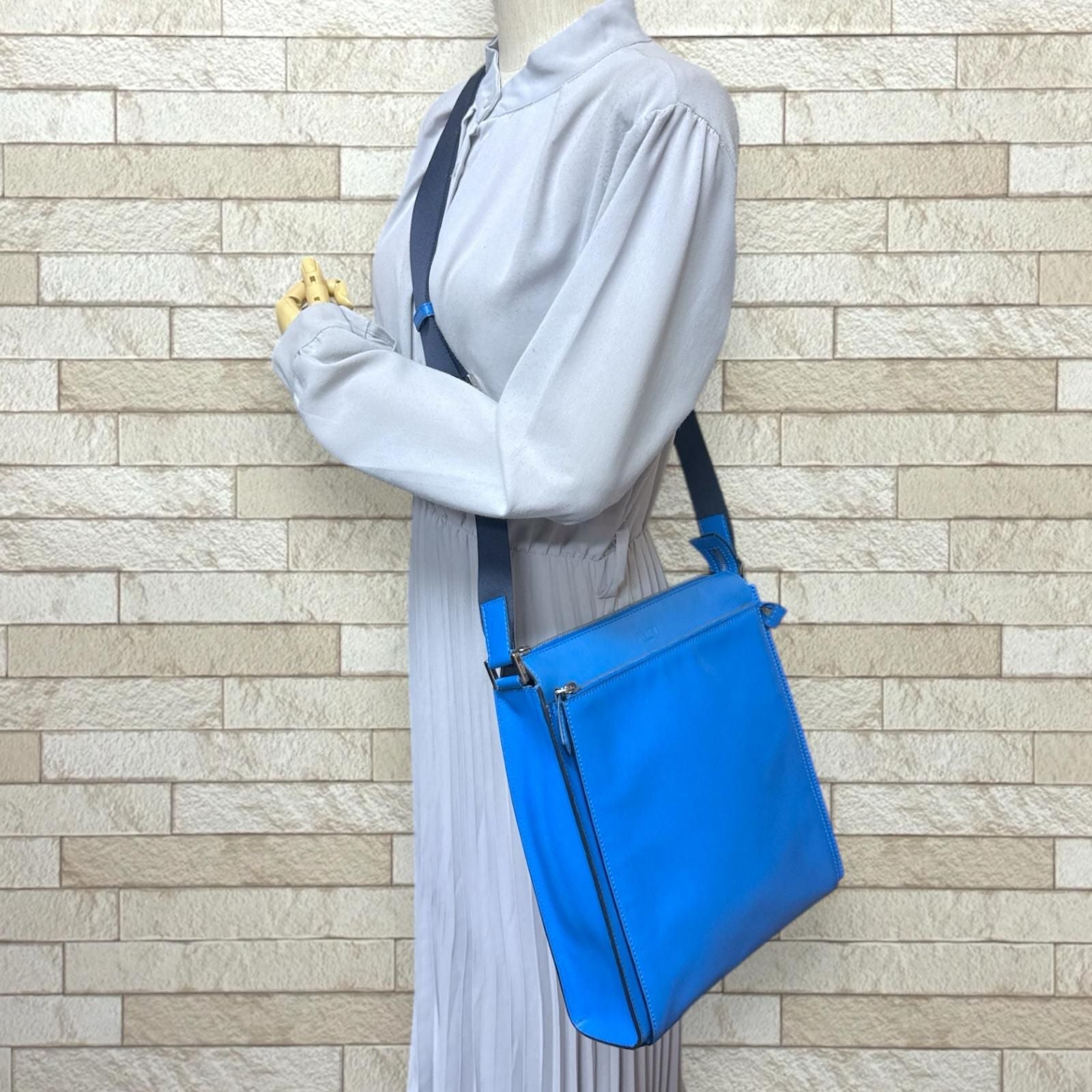 Fendi Messenger Bag 7Va319