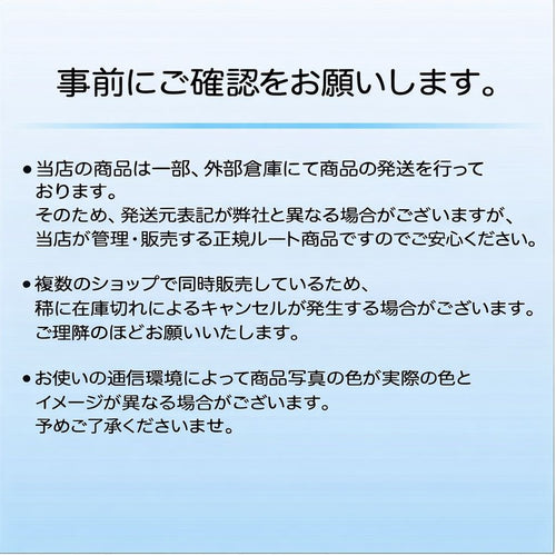 Others Endy 24 Eck-035H