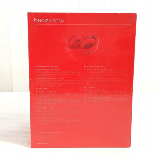 Beets Headphone Beats By Dr. Dre Solo Hd Mh9G2Pa/A Matte Red(