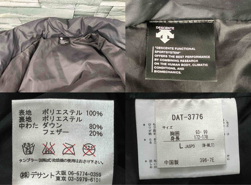 Down Jacket Descente/ /Dat-3776/ /L