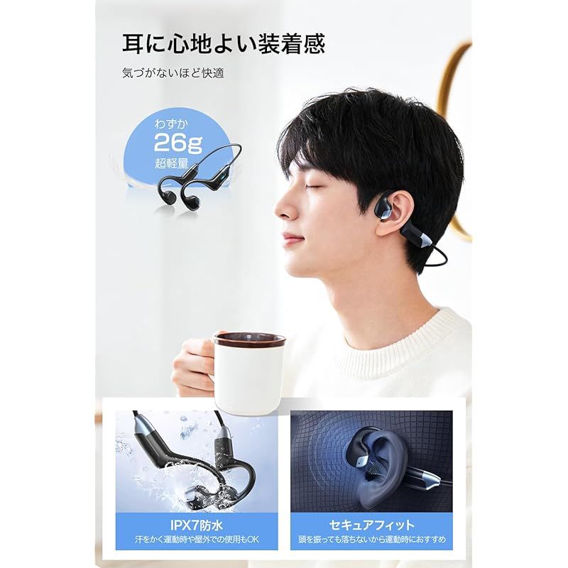 Wireless Earphone Bluetooth Bluetooth5.4 26G 1