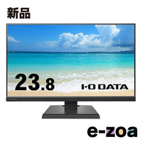 Iodata Display Monitor Body I O Data 23.8 3 Ads Kh-A241Db (2589373)