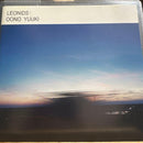 Japanese Music Oono Yuuki Leonids Nisennenmondai