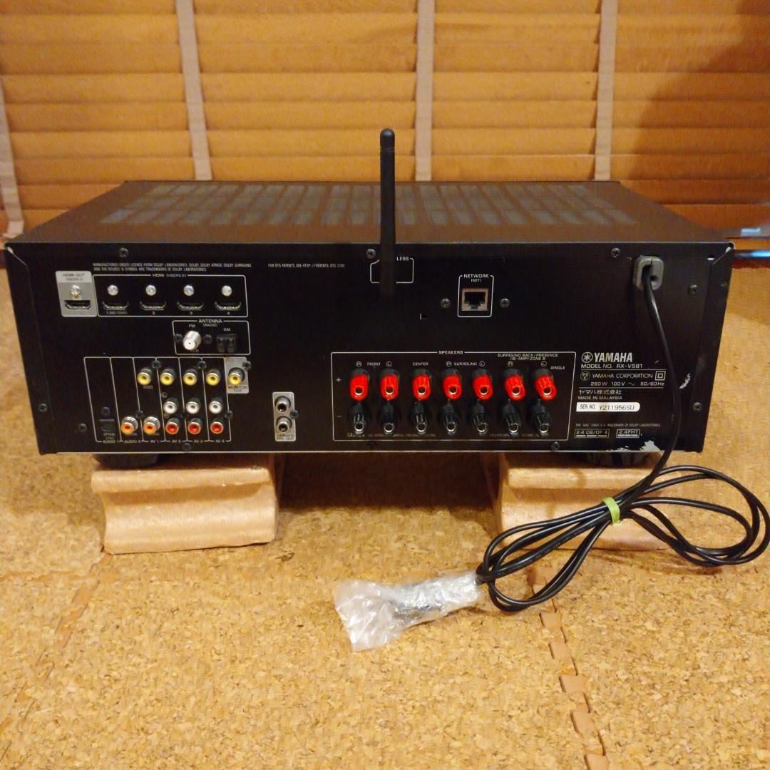 Yamaha Av Amplifiers Rx-V581