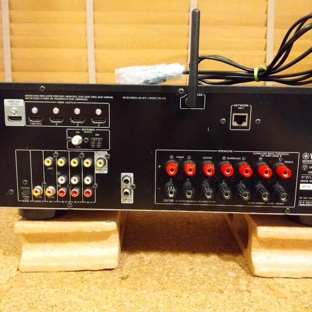 Yamaha Av Amplifiers Rx-V581
