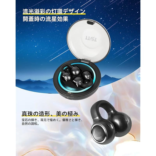 Wired Earphone Ttqt 2025 Bluetooth5.4 Led Enc 36 0