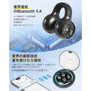 Wired Earphone Ttqt 2025 Bluetooth5.4 Led Enc 36 0