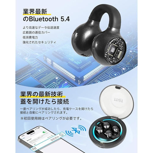 Wired Earphone Ttqt 2025 Bluetooth5.4 Led Enc 36 0