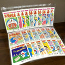 Boy'S Manga 1 25 26
