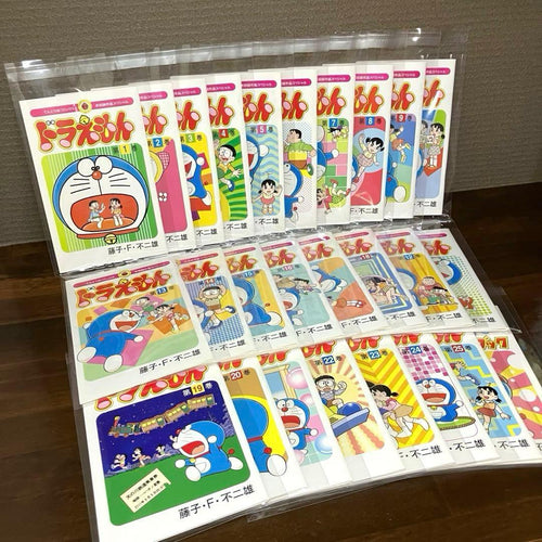 Boy'S Manga 1 25 26